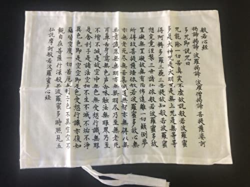 KAWATA [ ʎSo 炵 10