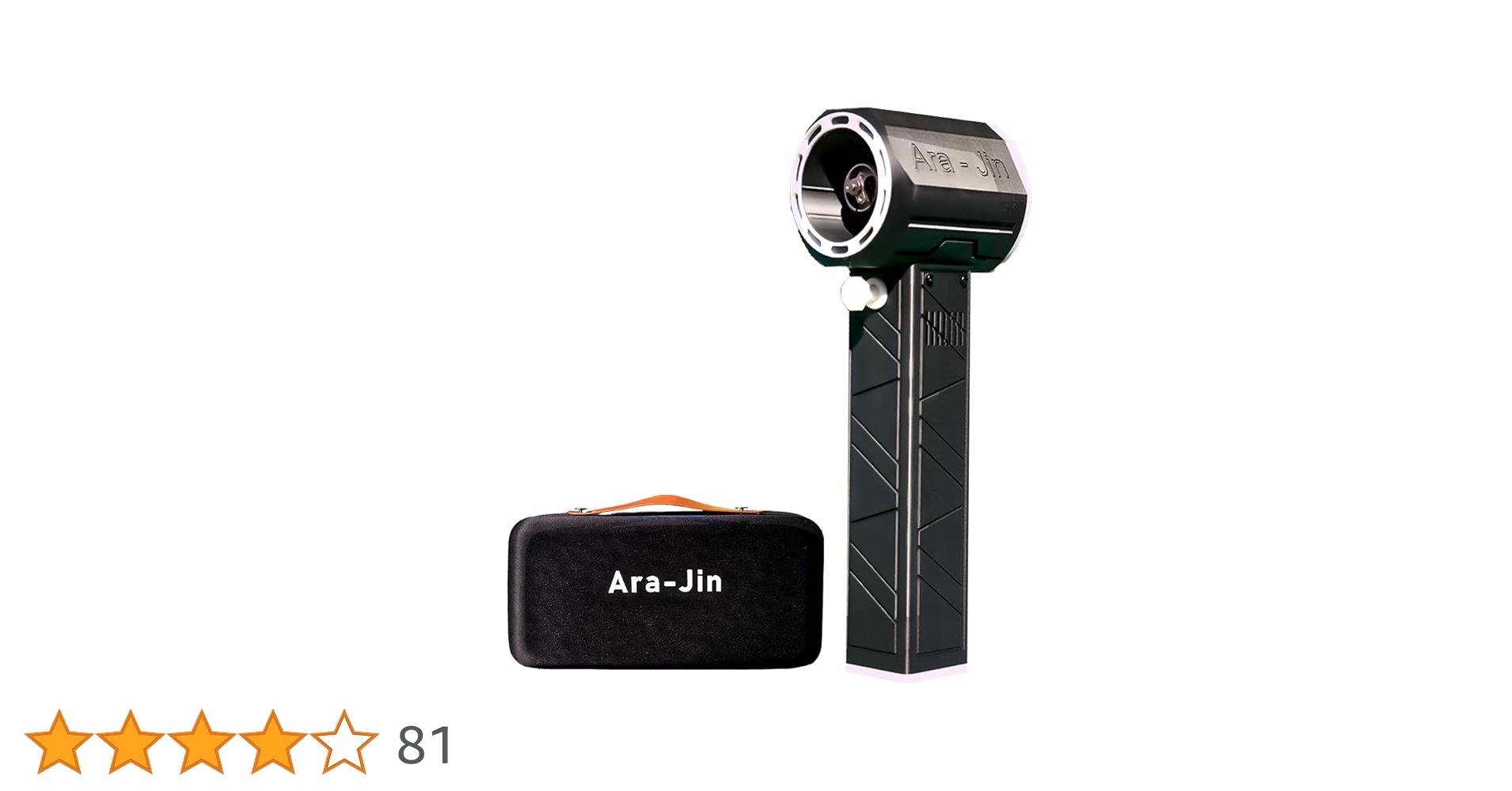 Amazon.co.jp: 嵐神 ARAJIN 最強 ブロワー 洗車 超強力ターボ