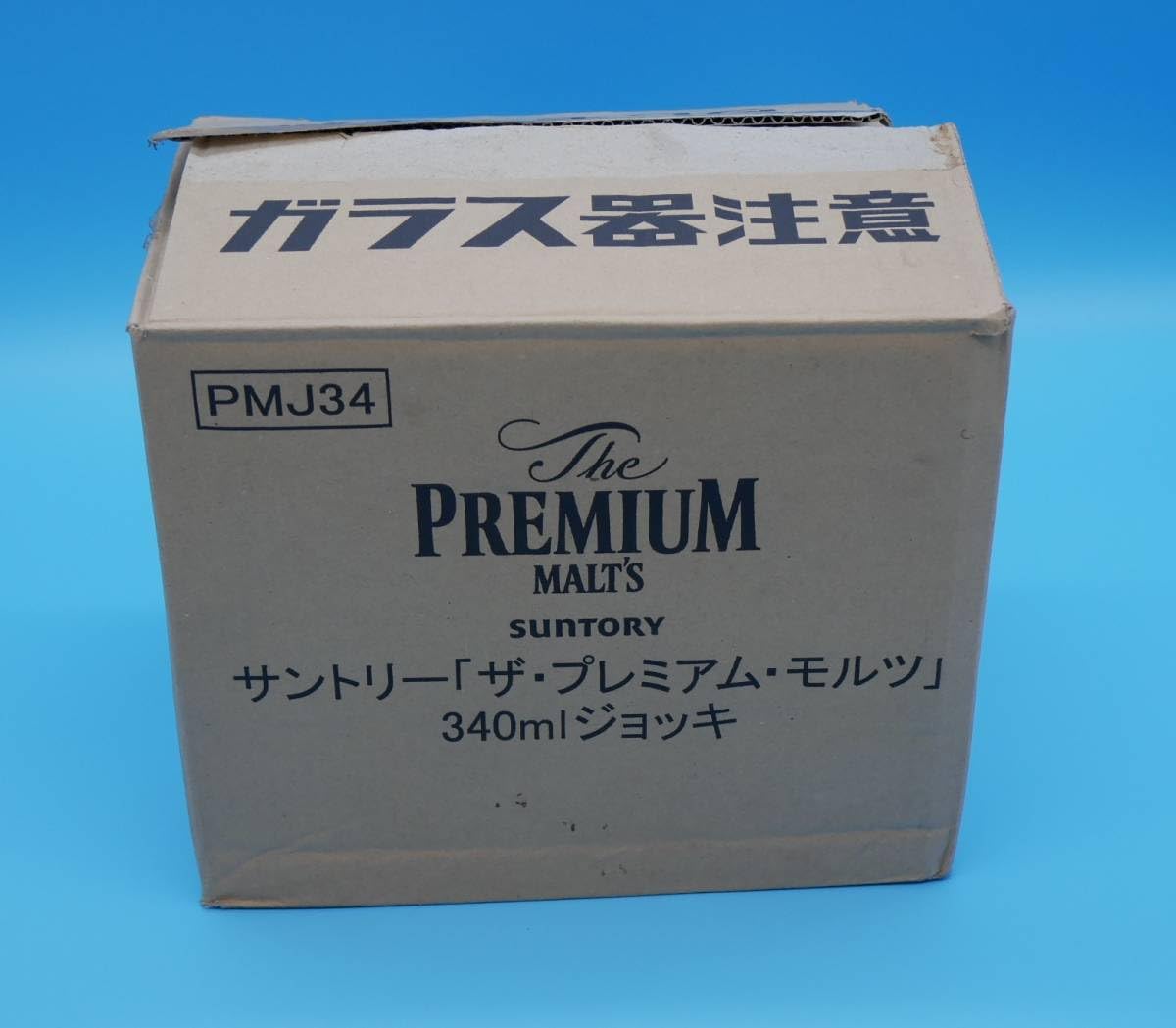 Amazon.co.jp: ザ プレミアム モルツ340mlジョッキ 6個 : ホーム＆キッチン