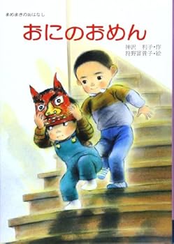 Tankobon Hardcover ??????_????????? (??????) [Japanese] Book