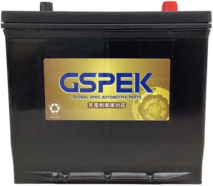 バッテリー 55D23R 互換品 対応車種 【 ニッサン キャラバンマイクロバス LC-DQGE25 平成17年12月～平成19年8