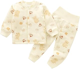 Babykoiベビー服パジャマガーゼ上下セット春秋冬長袖女の子男の子厚手子供服ルームウエアプレゼント贈り物