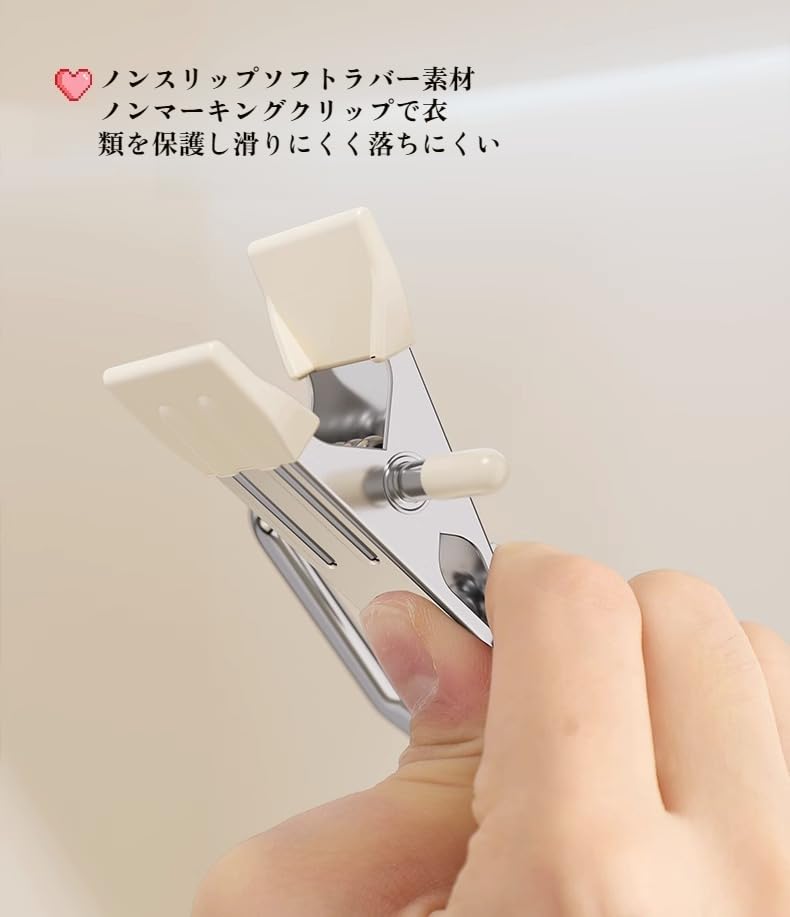 Amazon.co.jp: 洗濯バサミ 10/20/30/50個セット 多機能 ハンガー モノ