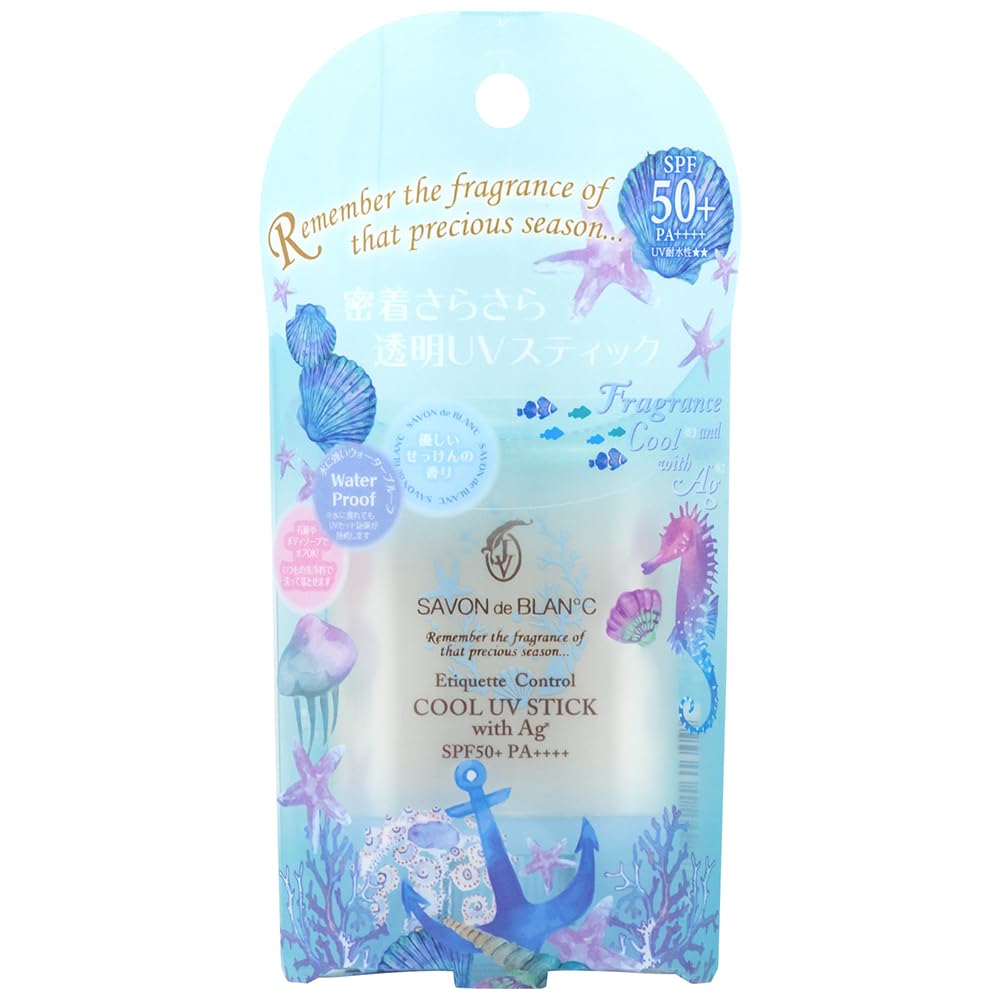 専用】SILKY SMOOTH UVstick SPF50+PA++++×20 専用】SILKY SMOOTH