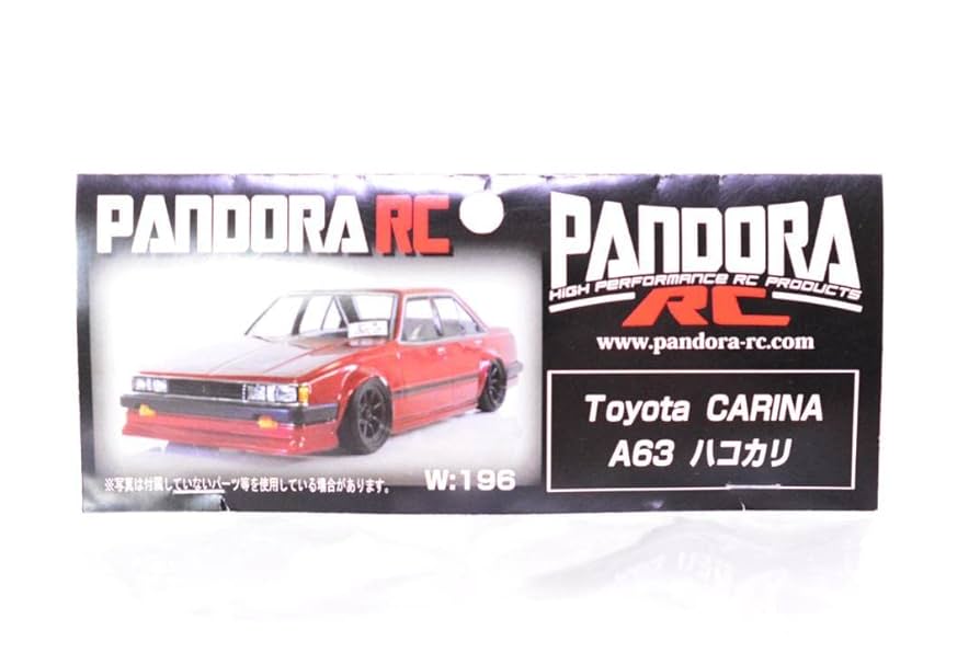 Pandora　パンドラ　AA63カリーナボディ　ハコカリ Amazon.co.jp: パンドラ カリーナ A63 ハコカリ ボディ 生産終了