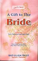 A Gift To The Bride B01AS16OD2 Book Cover