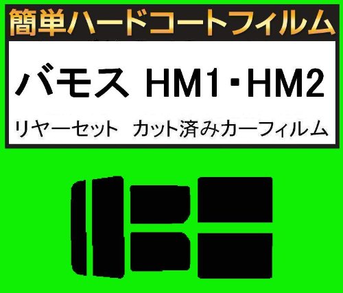 ֐ԃtB ȒPn[hR[gtB z_ oX HM1EHM2 Zbg Jbgς݃J[tB X[N