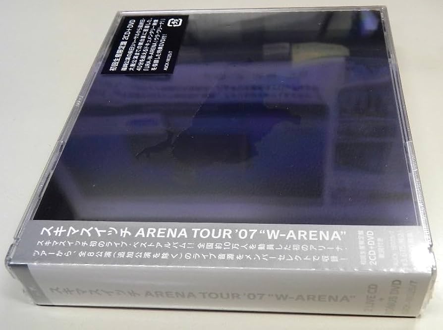 Amazon.co.jp: スキマスイッチ ARENA TOUR'07“W-ARENA”(初回生産