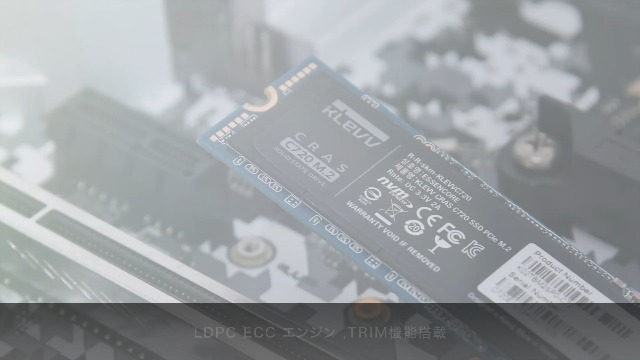 Amazon.co.jp: エッセンコアクレブ(Essencore Klevv): CRAS C720 (M.2