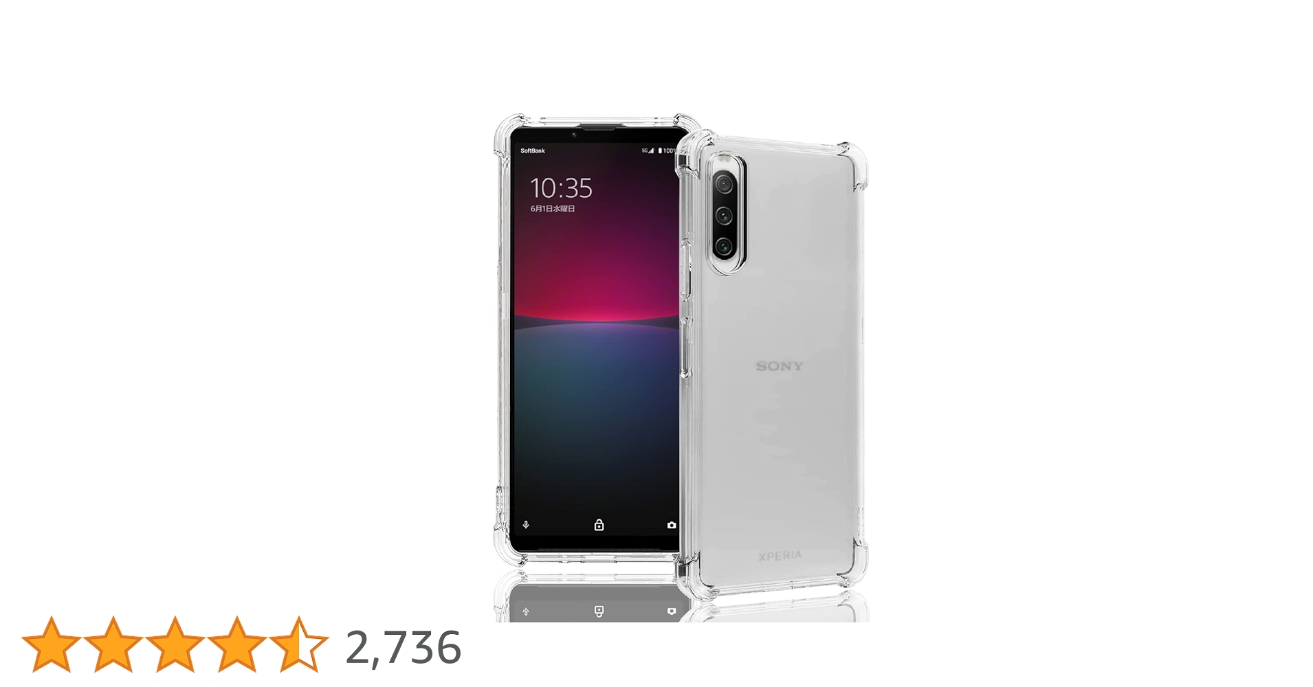 Amazon | Wekrsu 対応 Xperia 10 IV XQ-CC44 / SOG07 / SO-52C
