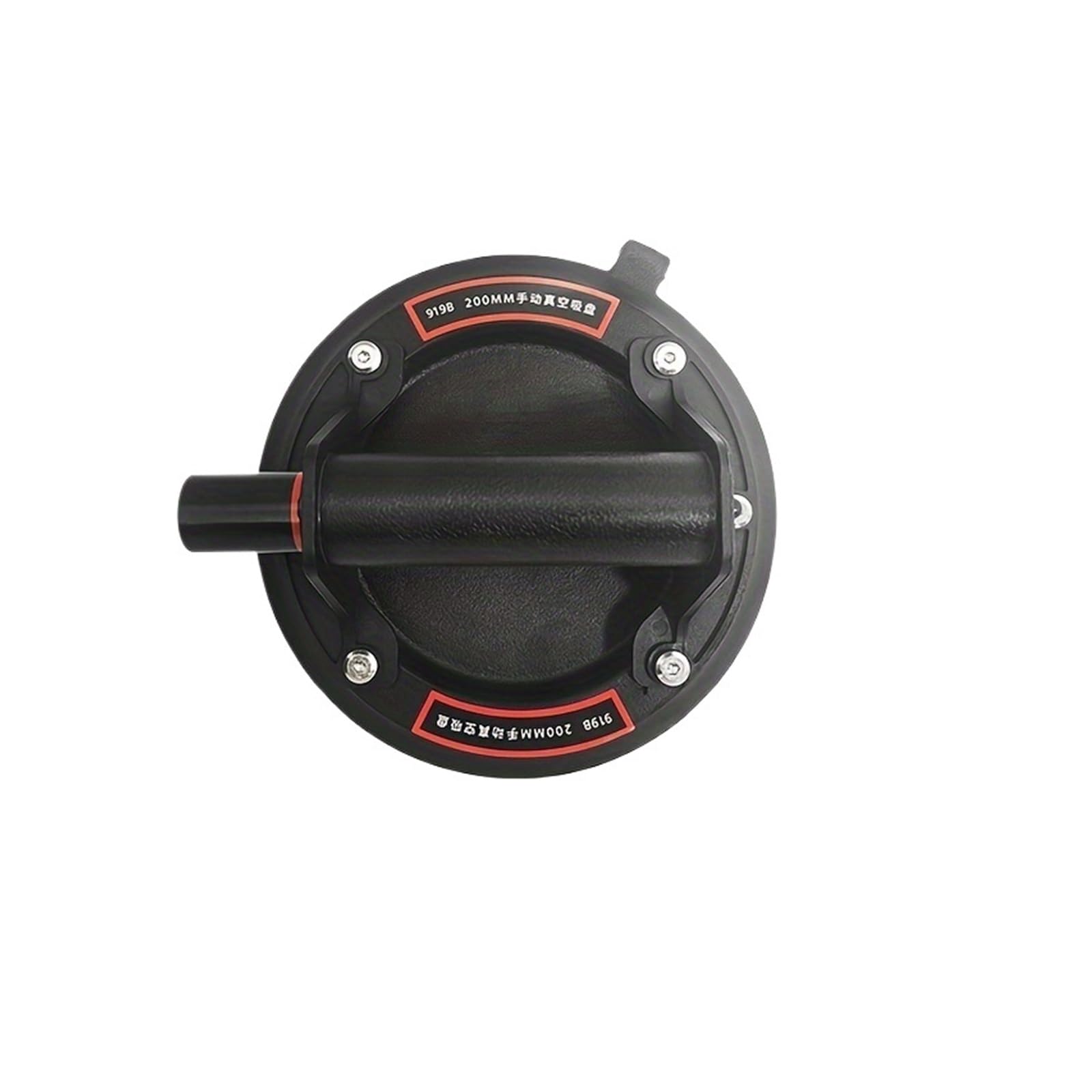 Glass Suction Cups, Bearing Capacity 200kg8 Inch Vacuum Suction Cup, Suitable for Ceramic Tile Adsorption Granite Glass Lifting
