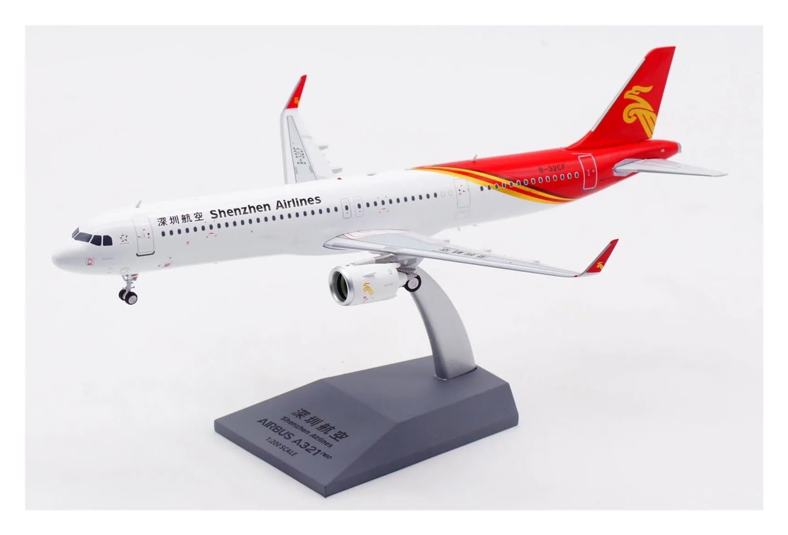 Modèle d'avion A321neo Shenzhen Airlines 1:200 en métal moulé sous pression