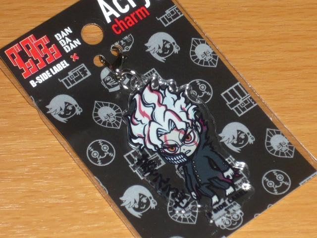 Amazon.co.jp: ダンダダン オカルン変身 萎えるぜ アクリルチャームB