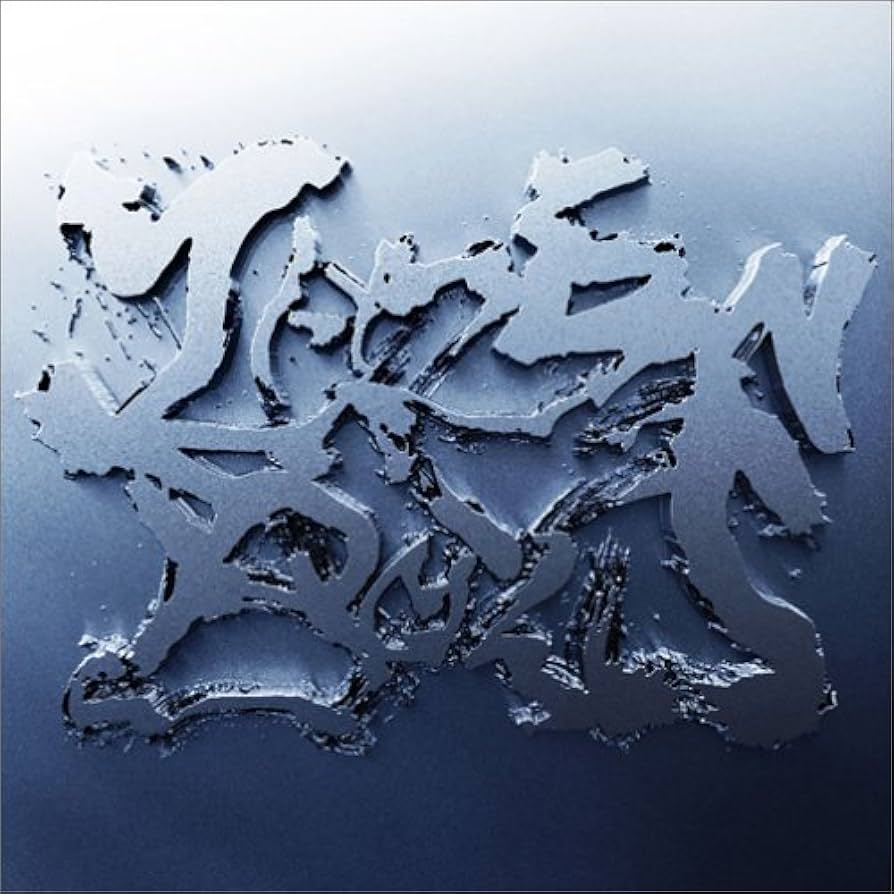 コロ助3号　Bosse & Baller 「Liebespaar」 キュボロ追加セット》【8才〜】CUBORO Extra Set キック | TOYS&G