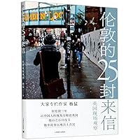 25 Letters from London 7532784002 Book Cover