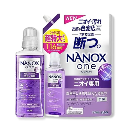 y܂ƂߔzimbNX  jICp e l 1160g+{600g {̋lւZbg pE_[\[v̍ NANOX one