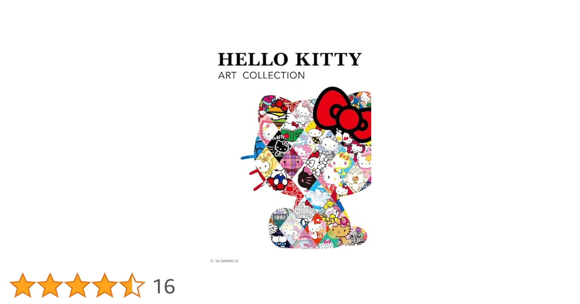 Amazon.co.jp: HELLO KITTY ART COLLECTION : 株式会社サンリオ