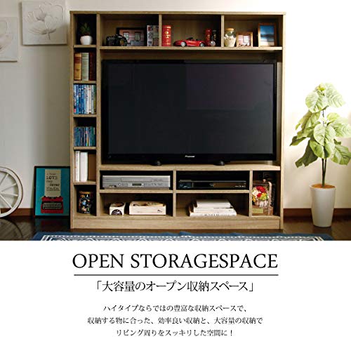 Amazon｜J-Supply テレビ台 ハイタイプ 壁面家具 リビング壁面収納 50