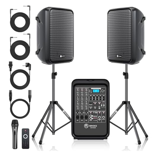 Portable All-in-One PA System Set