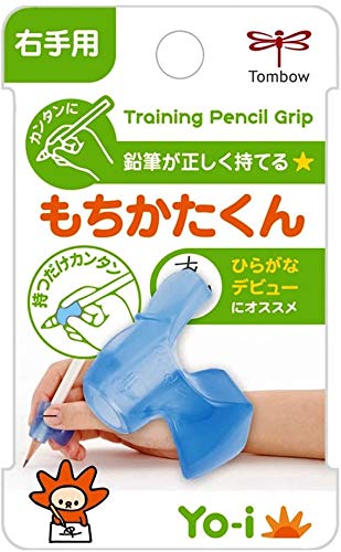 g{M Yo-i  Ep ND-KYR y× 7  z