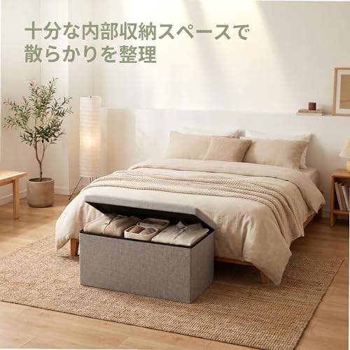 Geyaziu オットマン兼 ストレージチェア 折りたたみ式 綿麻素材 31×31×45cm 軽量 足置き・フットレスト [4]