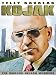 Kojak: The Marcus-Nelson Murders