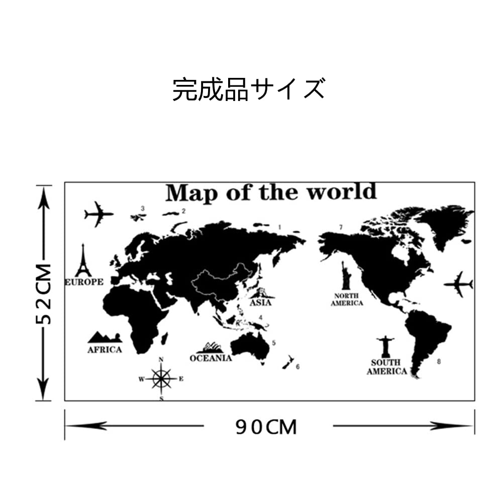 Condessacity ウォールステッカー 世界地図 モノトーン 黒 オフィス, image size:1001x1001
