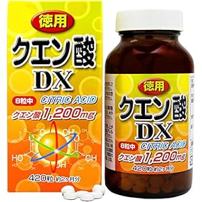 クエン酸・粒白 6袋 クエン酸サプリ錠剤 ネコポス便送料無料