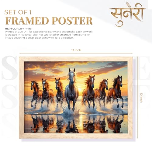 Image of Suneree 7 Horse Vastu Wall Painting (Landscape Collection) (Natural, Design 06, 10x13 Inch)