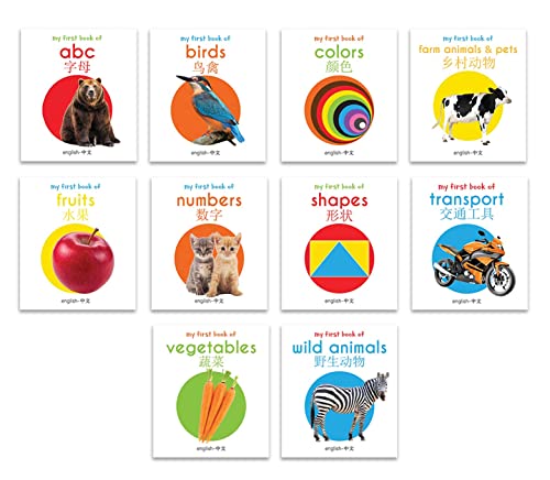 Image of My First English-Chinese Learning Library : Bilingual Boxset of 10 Picture Board Books for Kids