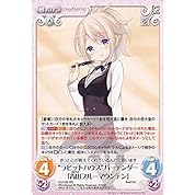 シノビガミリプレイ 妖姫の櫛飾り Part1 ゆっくりｔｒｐｇ ニコニコ動画