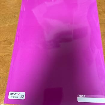 売り切れましたm(_ _)m☆ フォレスタ ステップ 社会 フォレスタステップ社会 - メルカリ