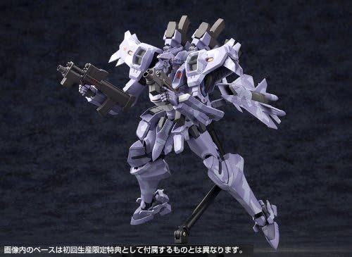 Kotobukiya "Muv-Luv Total Eclipse SU-37UB Terminator Action Figure Plastic Model Kit