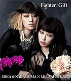 Gift 歌詞