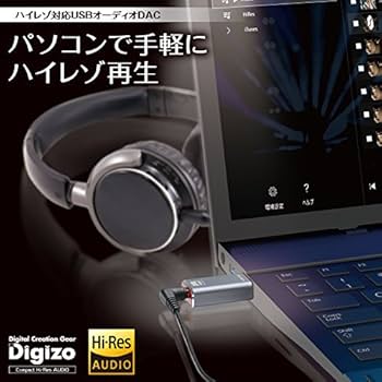(未使用･未開封品)　プリンストン ハイレゾ対応USBオーディオDAC 24bit/96Khz PAV-HAUSB 6k88evb Amazon.co.jp: プリンストン ハイレゾ対応USBオーディオDAC