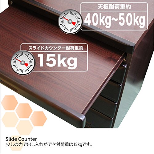 Amazon｜45幅 6段 45-6HC 翔天 DR ダークレッド 仏壇チェスト