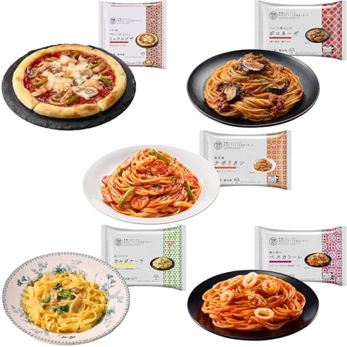 冷凍 完全メシ DELI 日清食品 イタリアンセット 5種5食セット ミックスピザ ボロネーゼ ナポリタン カルボナーラ ペスカトーレ 冷凍食品 冷凍パスタ 冷凍ピザ たんぱく質 食物繊維