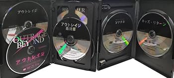 アウトレイジシリーズ+ソナチネDVDセット アウトレイジシリーズ+ソナチネDVDセット アウトレイジシリーズ+