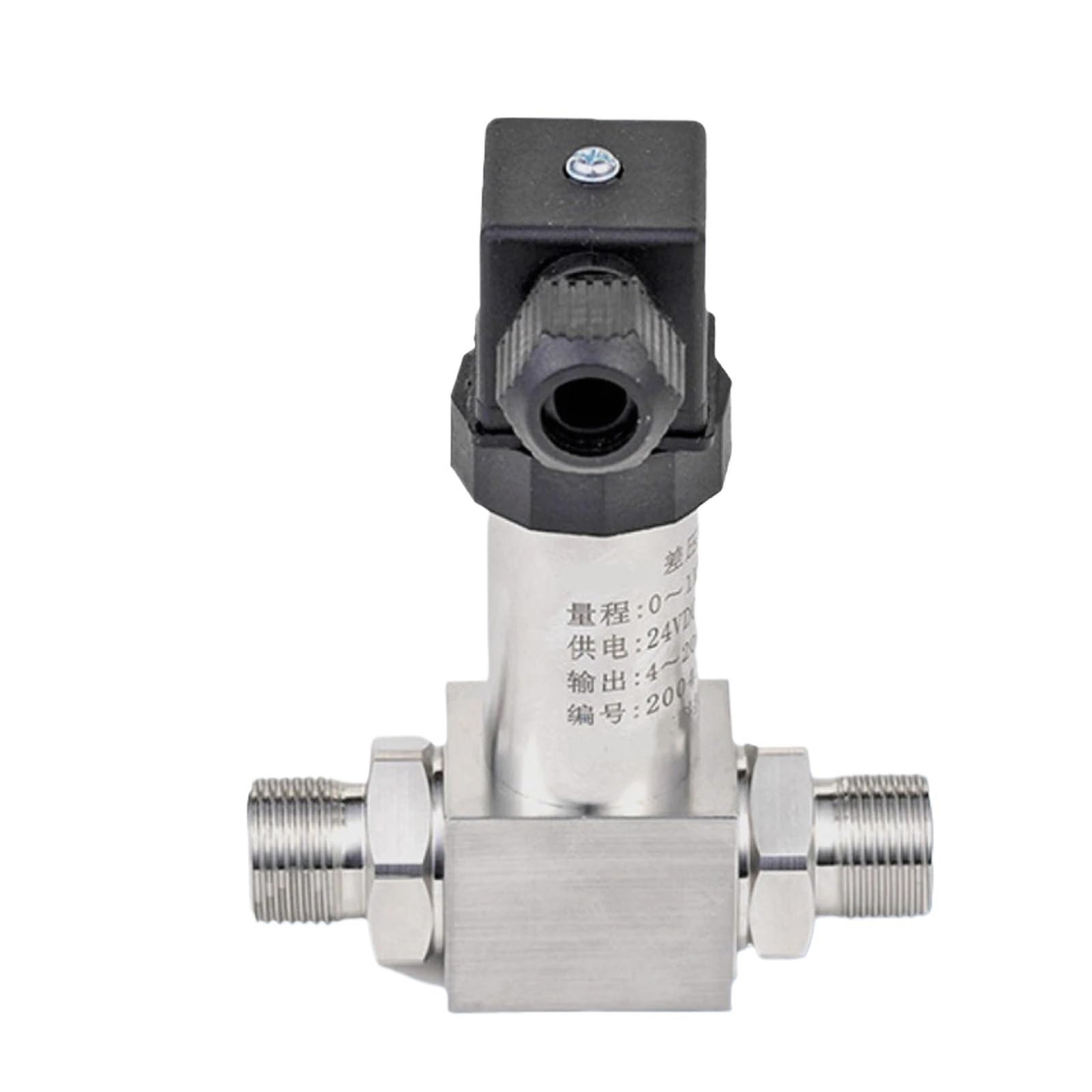 Sensor de presión diferencial industrial, salida 4-20 mA, acero inoxidable, IP65, alta precisión, for uso con líquidos y gases Alta precisión(0-3.5MPa)