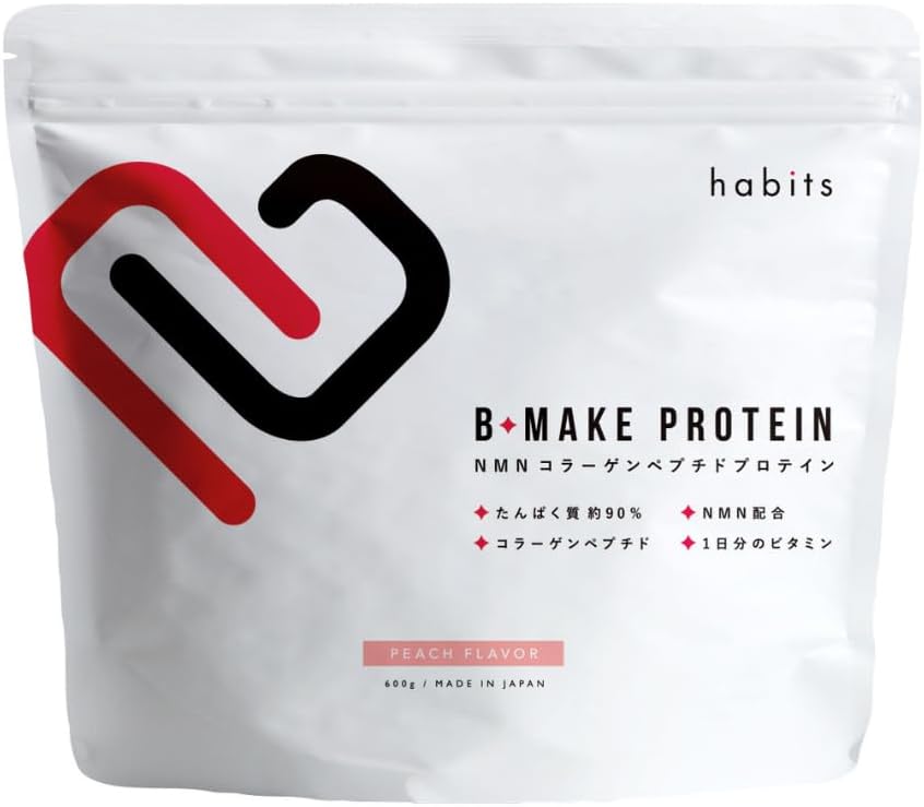 B-MAKE PROTEIN (PEACH)