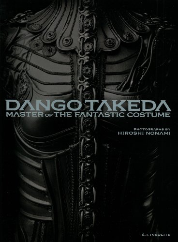 無料電子書籍 pdf 竹田団吾衣裳作品集 TAKEDA DANGO : MASTER OF FANTASTIC COSTUME(仮題) (E´.T.insolite バイ