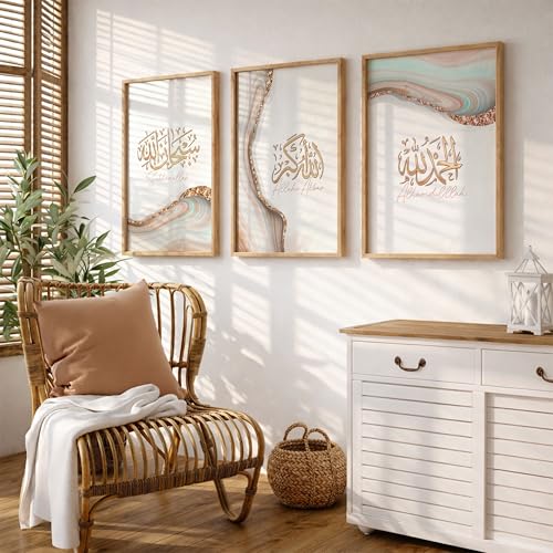 Image of Islamic Wall Art Set of 3 Framed Paintings for Living Room | Subhanallah Alhamdulillah Allahu Akbar Arabic Calligraphy Wall Frames | Muslim Home Decor Modern Marble Design (Design 1, 10x13 INCHES)