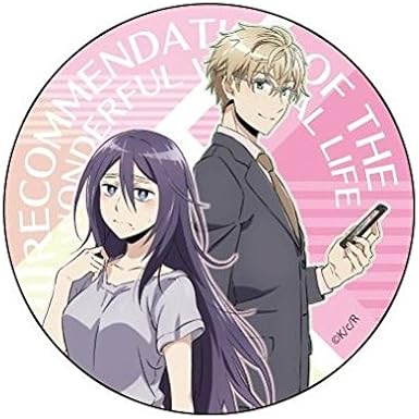 ネト充のススメ 盛岡森子 桜井優太 カンバッジ アニメ 萌えグッズ 通販 Amazon ネト充のススメ 盛岡森子 桜井優太 カンバッジ アニメ 萌えグッズ 通販 Amazon