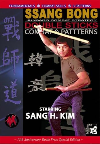 Double Stick Fundamentals & Patterns
