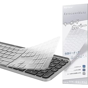 Digi-Tatoo KeyboardMate TPU Tastaturabdeckung 7'