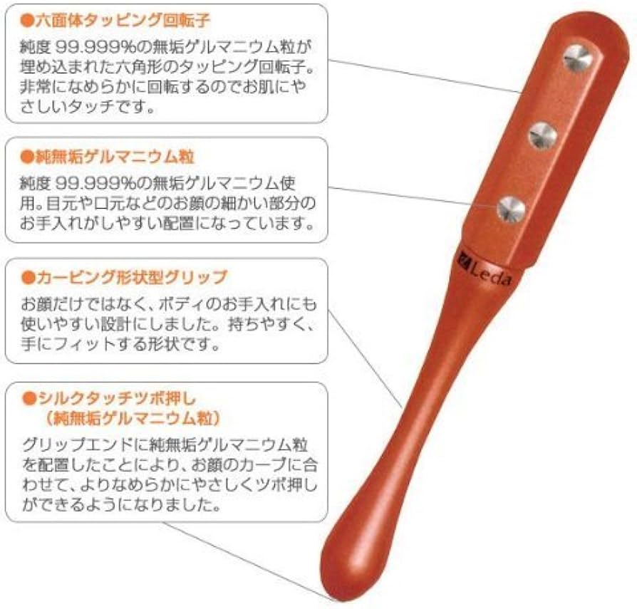 Amazon.co.jp: レダのピュアゲルマローラー999 SILK TOUCH (ロイヤル Amazon.co.jp: レダのピュアゲルマローラー999 SILK TOUCH (ロイヤル