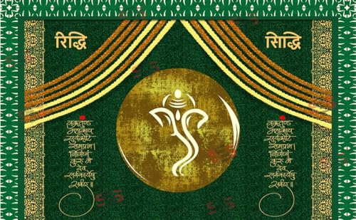 Image of S2S Riddi Siddi Backdrop Cloth for Pooja Decoration Traditional, Background Decoration Cloth | Curtain Cloth for All Festival, Functions & Ceremonies - (5 x 8 Feet) (RIDDI SIDDI Green)