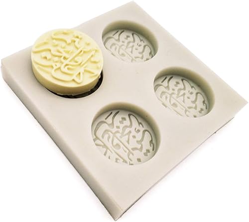 Miniatura 3 de Fuente árabe carta redonda de silicona molde de pastel DIY chocolate fondant decoración azúcar herramientas de artesanía círculo molde de chocolate