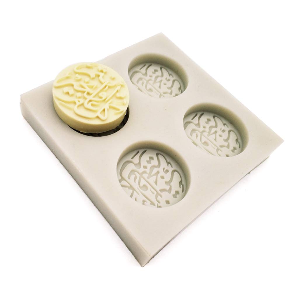 Molde de silicona para tartas con letra árabe, fondant, chocolate, decoración de cocina