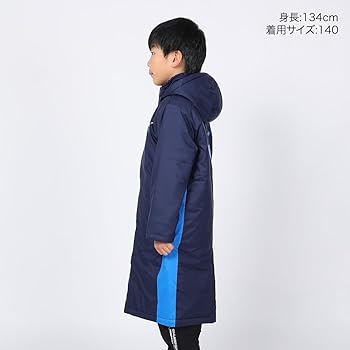 Amazon | [プーマ] サッカー 撥水 透湿 防風 ロングコート